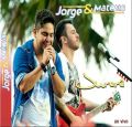Jorge e Mateus